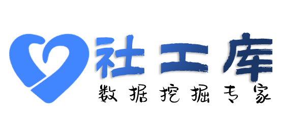 境外高危查女朋友Soul号